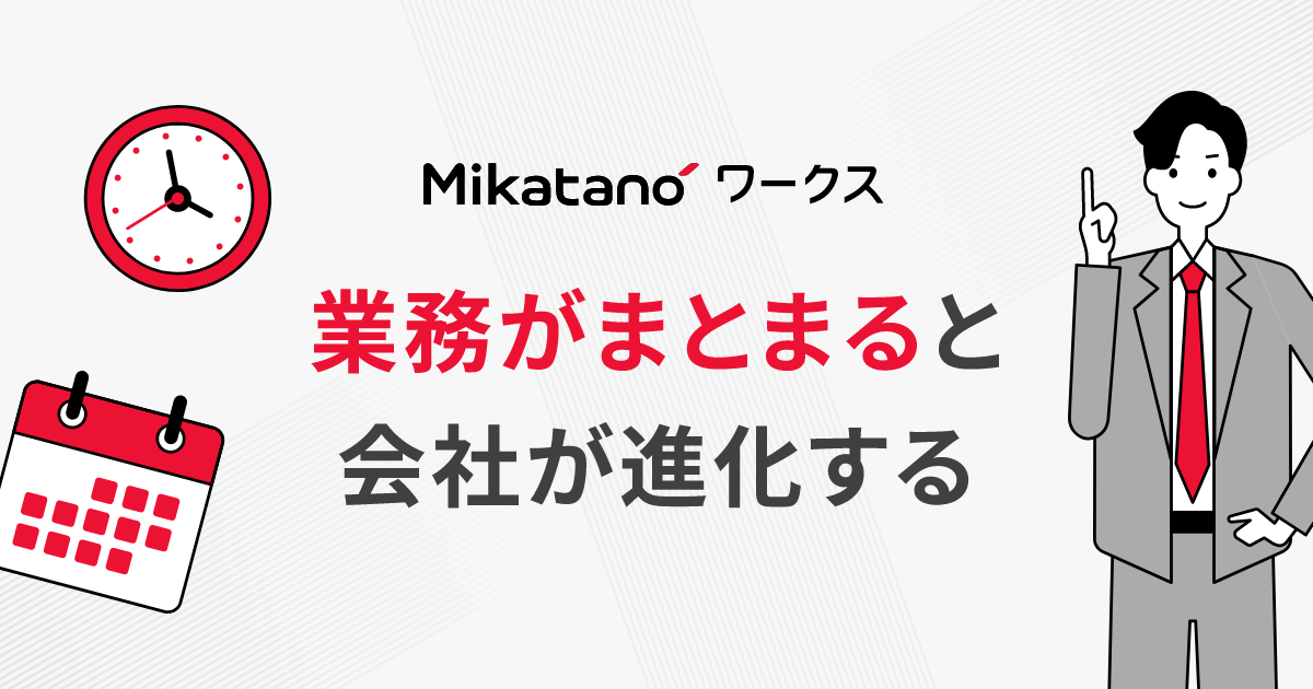 会社の格付 イメージと銀行の見た実力はこんなに違う 有名企業56社の格付を公開 会社の格付 イメージと銀行の見た実力はこんなに違う 有名企業56