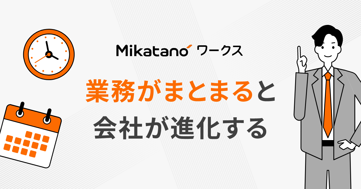 24時間以内発送！コンビニ支払いも歓迎！理想と平和の決断(銀トレジャー版)×3枚 TOMODACHI Toshizo Watanabe Leadership Program 2023